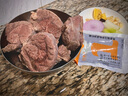 鲜京采甄选 原切带芯后腱 4斤 卤牛腱子肉 炖煮健身食材  京东自有品牌 实拍图