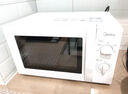 美的（Midea）快捷微波炉 家用小型 360°转盘加热 旋钮操控 易洁内胆（M1-L213B） 实拍图