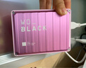 西部数据（WD）4TB移动硬盘130MB/s大容量高速便携P10粉色外置机械硬盘外接PS5游戏手机笔记本电脑mac扩容 实拍图