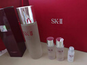 SK-II神仙水230ml抗皱精华液sk2水乳化妆品护肤品套装礼盒生日礼物女 实拍图