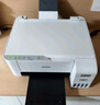 爱普生（EPSON）墨仓式 L3251彩色打印机 微信打印/无线连接 家用打印优选（打印、复印、扫描、AI学习打印机） 实拍图
