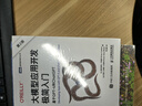 大语言模型：原理与工程实践（全彩）轩辕大模型负责人杨青作品 全彩印刷 配代码 数据清晰 性能评估 强化对齐 性能评估 提示工程 工程实践 从零开始微调LLM（博文视点出品） deepseek教程 实拍图