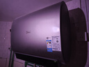 美的（Midea）60升玲珑超薄双胆扁桶电热水器3300W家用一级能效镁棒免换速热F6033-UD5(HE)以旧换新国家补贴 实拍图