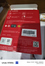 闪迪（SanDisk）1TB Type-c USB3.2移动固态硬盘（PSSD）E30高速 移动SSD 读速800MB/s 兼容手机笔记本电脑 实拍图