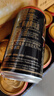 KaiserdomKaiserdom 精酿黑啤酒 250ml*24听 德国原装进口 实拍图
