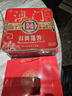 金尊澳门双黄莲蓉600g月饼礼盒铁罐装中秋节送礼品广式企业团购福利 实拍图