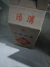 汤沟 百年老窖 浓香型白酒 59度 1500ml*1坛 坛装 父亲节送礼 实拍图