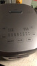 美的（Midea）电饭煲4L家用容量3-4人青瓷内胆电饭锅IH加热顶置玻璃触控面板特色一键关机MB-HC4031 实拍图