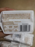 全棉时代医护级卫生巾超净吸超薄日用迷你巾3包30片（190mm*30p） 实拍图