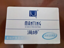 满婷（MANTING）清新洁净香皂100g（螨婷除螨皂洗面奶洁面皂沐浴皂肥皂男女专用） 实拍图