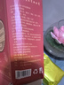 同仁堂（TRT）红豆薏米茶芡实赤小豆栀子茯苓陈皮大麦茶除祛气湿茶150g/盒 实拍图