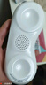 Real Bubee胎教仪无辐射胎教机音乐播放器怀孕妇用品宝宝早教机胎教神器 白色胎教仪 实拍图