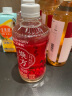 三得利（Suntory）【新品上市】 焕方植物饮料 低糖0脂 焕方五红饮450ml*15 实拍图