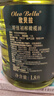 欧贝拉（Oleo Bella） 特级初榨橄榄油1.8L西班牙原油 进口食用油  凉拌烹饪  生饮  实拍图