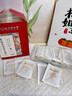 同仁堂老北京足贴 足部护理艾灸艾草睡眠穴位贴暖脚暖足三伏贴 实拍图