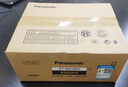 松下（Panasonic）PT-WX3401投影仪办公室白天会议专用 投影机家用家庭影院 会议商用 （3400高流明 3LCD ） 实拍图