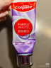 高露洁（Colgate）【孙颖莎同款】色修美白牙膏90g紫色去牙渍亮白清新口气百香果 实拍图