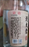北大仓 粮香 酱香型白酒 53度 500mL*6瓶 整箱装 口粮酒 送礼礼品 实拍图