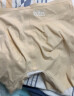 猫人（MiiOW）安全裤女士内裤女打底裤夏季无痕防走光内裤蜜桃臀防夹裆 2条装 实拍图