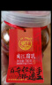 夹江腐乳香辣豆腐乳700g即食下饭菜霉豆腐拌面酱豆腐调味品火锅蘸料 实拍图