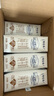 蒙牛（MENGNIU）特仑苏【18天新鲜直达】纯牛奶250ml*16盒礼盒装新老包装随机发货 实拍图