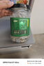 半山农 荷叶茶500g 荷叶颗粒纯荷叶茶搭配山楂白芥子茶泡水喝 实拍图