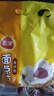 三全豆沙包960g约32只 包子儿童早餐半成品食品方便速食早点 实拍图