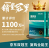 得力（deli）珊瑚海A4打印纸 70g500张*4包一箱 双面打印复印纸 整箱2000张ZF371【销冠系列】 实拍图