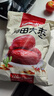 和田玉枣红枣新疆大枣和田4星大枣零食500G*3袋蜜饯果干 新枣 实拍图