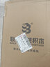 联合创想兼容乐高积木拼装儿童玩具跑车家居装饰6-12-15岁男孩生日礼物 实拍图