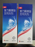 [康王] 复方酮康唑发用洗剂15mg:0.25mg*100ml/盒 2盒装 实拍图