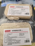 京东京造 百洁布 天然丝瓜络洗碗百洁擦 厨房刷锅洗碗不沾油神器【3只】 实拍图