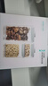 安扣（ANKOU）密封罐食品级储物罐子杂粮收纳盒防潮保鲜盒密封盒收纳罐 实拍图