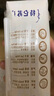 蒙牛特仑苏纯牛奶梦幻盖 250ml×10盒 (3.8g优质乳蛋白)礼盒装 实拍图