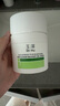 玉泽（Dr.Yu）皮肤屏障修护专研清透保湿霜50g*2（第二代）乳液面霜油敏肌 实拍图