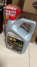 美孚（Mobil）美孚1号极光银美孚先进全合成汽机油 5W-30 SP级4L 新老包装发货 实拍图