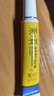 百肤邦晒伤修护喷雾膏晒后户外运动学生军训皮肤泛红改善脱皮保湿舒缓 晒后膏 30g 实拍图