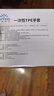 可孚一次性医用无菌橡胶手套 医疗外科无菌手套医生口腔检查卫生家用独立包装 M码【三盒共60只】 实拍图
