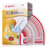 【原研药】邦迪防水创可贴20片*3盒强生创可贴防水家用创口贴苯扎氯铵贴杀菌透气无菌敷贴邦廸止血贴防磨脚贴弹性 实拍图