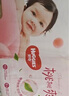 好奇（Huggies）铂金装纸尿裤M144片(6-11kg)中号婴儿尿不湿小桃裤裸感超薄透气 实拍图