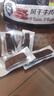 三只松鼠风干牛肉约1斤袋装六成干休闲零食手撕牛肉干肉干肉脯内蒙量贩装 实拍图