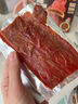 三只松鼠特级原切猪肉脯150g  靖江手撕肉干肉脯解馋休闲零食办公室小吃 实拍图