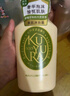 可悠然【丁禹兮同款】和风茶庭沐浴露大黄瓶550ml 美肌香氛滋润保湿清爽 实拍图