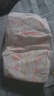 好奇（Huggies）铂金装纸尿裤S96片(4-8kg)新生儿小号婴儿尿不湿小桃裤裸感超薄 实拍图
