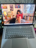 ThinkPad【国家补贴20%】联想ThinkBook14+ 2025轻薄办公 英特尔酷睿Ultra5 14.5英寸 32G 1T 3K笔记本电脑 实拍图