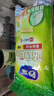 妙洁 站立密封袋 共60只 小中号组合 食品级自封袋保鲜密实袋 实拍图