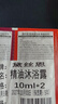 黛丝恩 精油滋润沐浴露袋包10ml*1+植萃沐浴露袋包10ml*1 实拍图