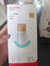 爱得利（evorie）新生婴儿玻璃奶瓶 小熊宽口径奶瓶初生宝宝专用 160ml (0-3个月) 实拍图