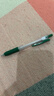 斑马牌（ZEBRA）【热门商品】JJ15 按动中性笔 签字笔 0.5mm子弹头啫喱笔水笔 学生彩色手账笔 深翠绿色 实拍图