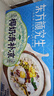 三只松鼠椰奶清补凉200gx8罐水果罐头饮料椰子汁代餐糖水礼盒节日团购送礼 实拍图